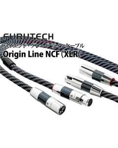 Origin Line NCF（XLR）　ハイエンド・グレード ラインケーブル（1.2mペア）