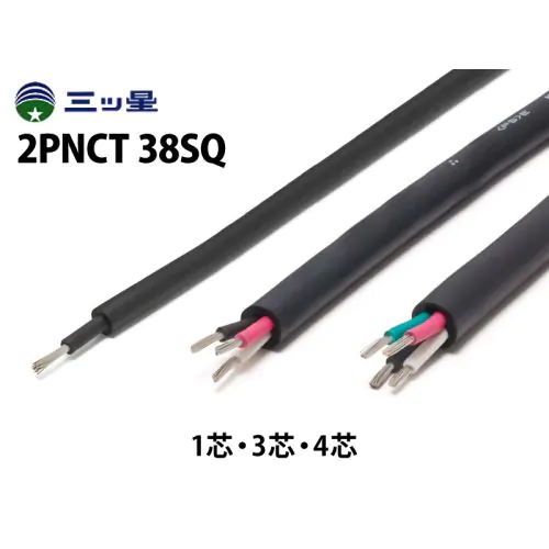2PNCT 38sq
