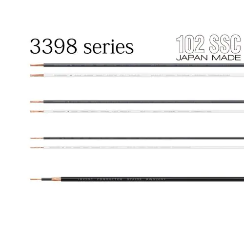 3398-SY 1芯シールドオーディオ機器用内部配線材 3398-SY 1芯シールドオーディオ機器用内部配線材