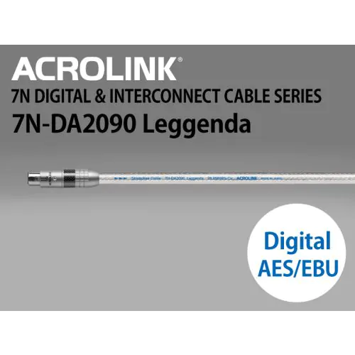 7N-DA2090 Leggenda デジタルケーブル AES/EBU