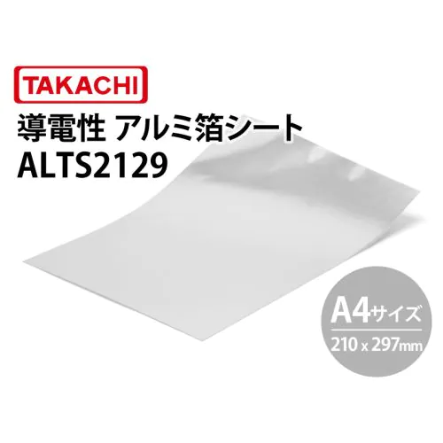 @Toshi様のみ 有職文様 -紳士- 扇子セット（全2種類） – 白竹堂オンラインショップ