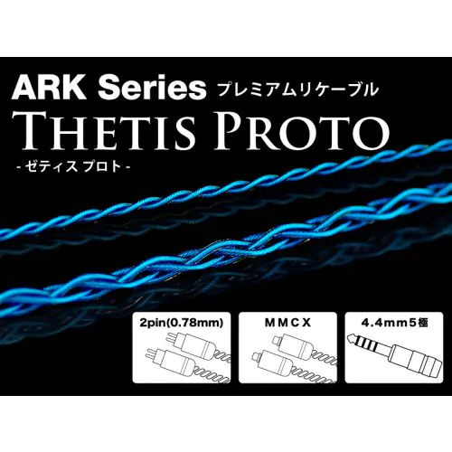 スマホ/家電/カメラ【美品】オヤイデ電気　ARKSeries THETIS（2Pin、4.4mm）