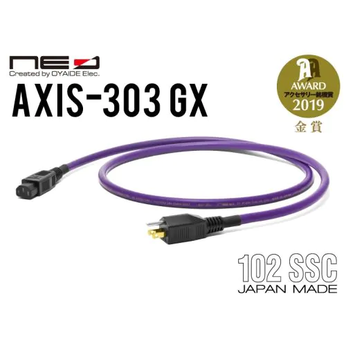 AXIS-303 GX