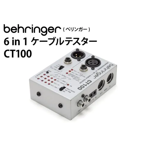 映像用ケーブル BS DIGITAL TUNER DST-BX100 News and Information 