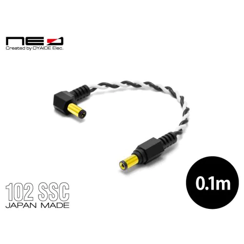 専用使用 DC-3398 LS コンパクトエフェクター用 ハイクオリティー DCパワーケーブル