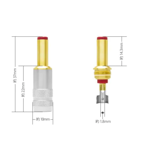 DCジャック 内径1.3mm外径3.5mm 基板取付用 2DC-0033H102