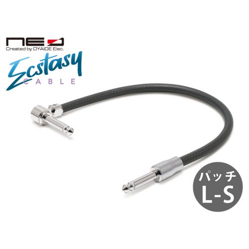 Ecstasy Cable パッチケーブル L-S