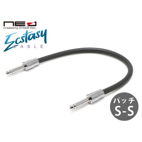 Ecstasy Cable パッチケーブル S-S