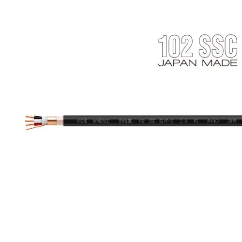 公式限定 福袋 - 公式通販オンラインショップ EE/F-S2.0 V2（切り売りオーディオ専用屋内配線） その他