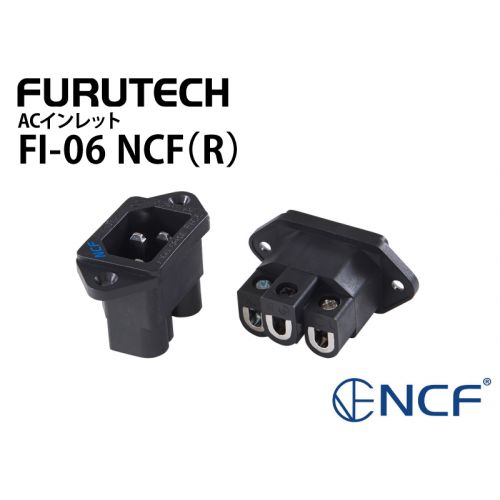 FI-06 NCF (R) ロジウムメッキネジ締めIECインレット