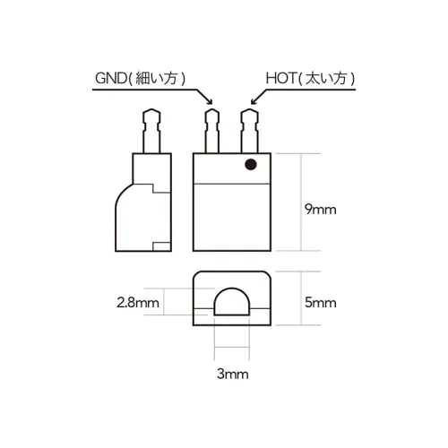 FitEarケーブル自作用コネクター