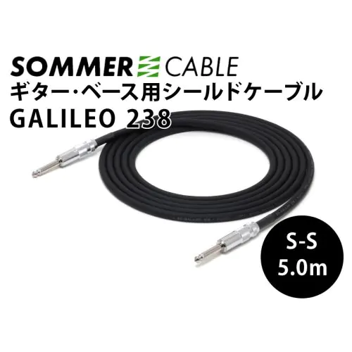Galileo238 S-S 5.0m　ギター＆ベース用シールドケーブル フォンプラグ付き