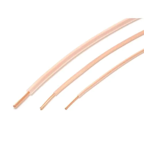 Hi-Fiフックアップ・ワイヤー2515