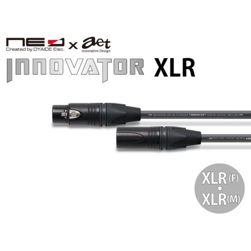 INNOVATOR XLR（XLRオス-XLRメス）