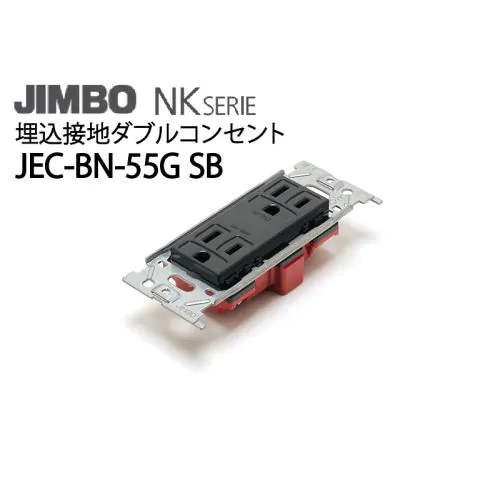 JEC-BN-55G SB ソフトブラック