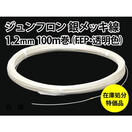 af04a110t