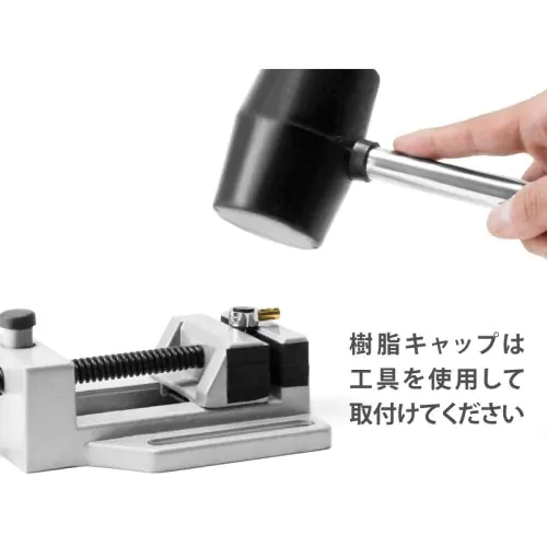 オヤイデ店舗オリジナルP-6.3L型用 樹脂キャップ オヤイデ店舗オリジナルP-6.3L型用 樹脂キャップ