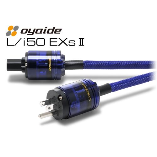 【1点限り/即納品】 L/i50 EXs II  3.8m