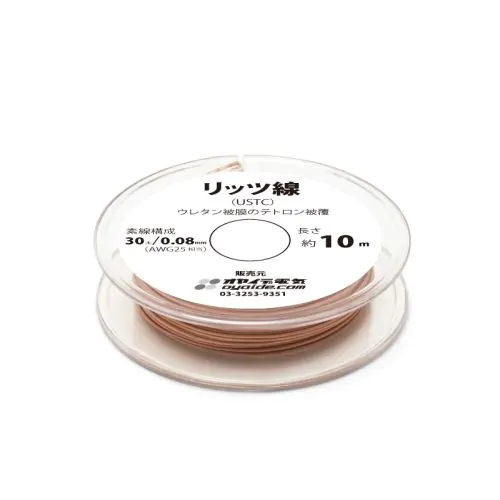 Amazon | FEP絶縁 銀メッキ軟銅線 1.25sq 潤工社 ジュンフロン