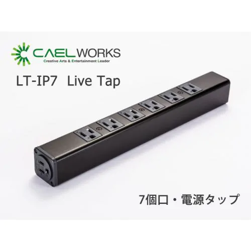 Live tap outlet
