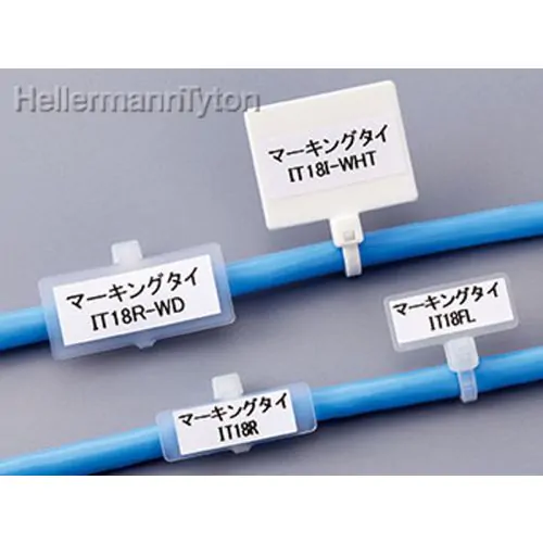 IT18R インシュロック マーキングタイ(100本) IT18R インシュロック マーキングタイ(100本)