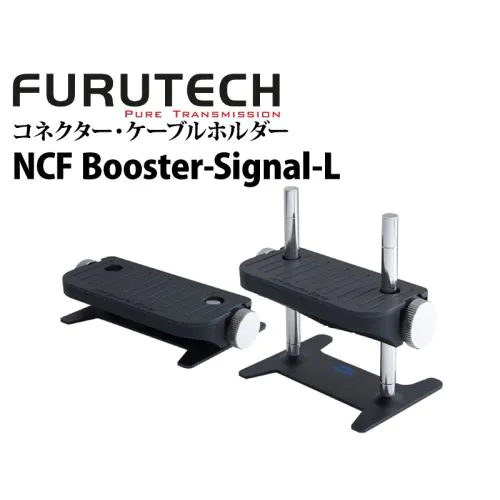 【2024秋冬新作】 NCF コネクター・ケーブルホルダー Booster-Signal-L その他