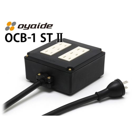OCB-1 ST Ⅱ 2.0m