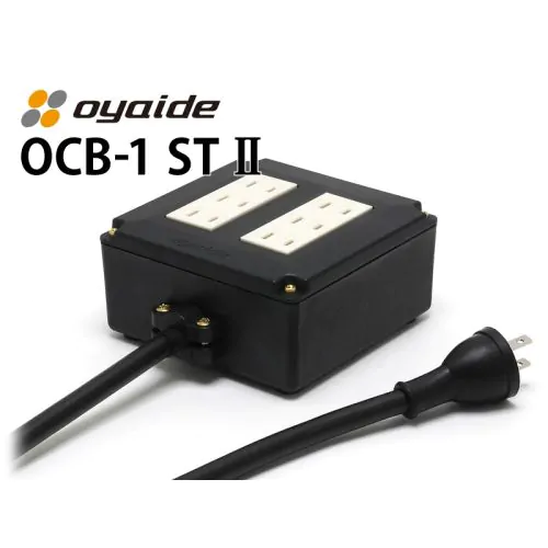 OCB-1 ST Ⅱ 2.0m