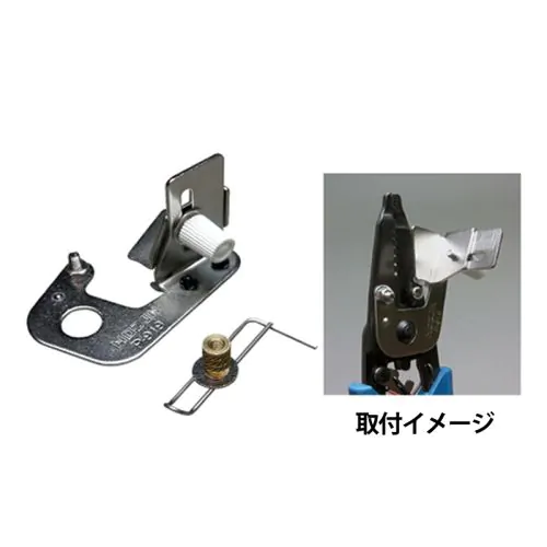 P-919 ストリップゲージ