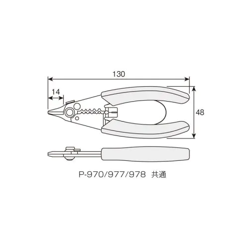 P-978 ワイヤーストリッパー(撚線AWG24～16/単線AWG22～14)