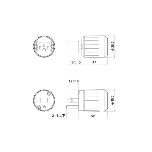 C-037 厚肉シルバー+ロジウムメッキ