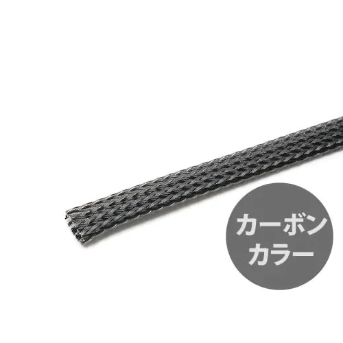 CycleOps PowerTapG3 35mm70mmカーボンチューブラー PETチューブ 9.5mm(3/8インチ) カーボンカラー