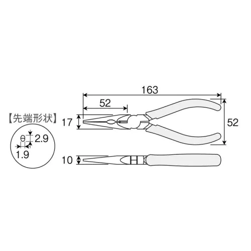 P-15-150 ラジオペンチ