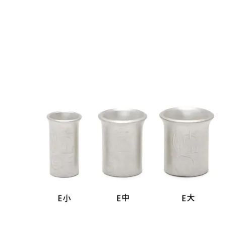 E-大 (リングスリーブ)