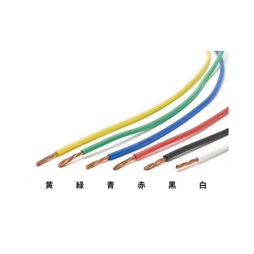 インディバRESコード RSCB 0.5sq 柔軟性シリコンコード