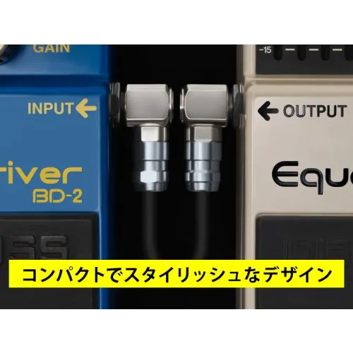 SLP-240GL　24K金メッキ ソルダーレスプラグ （L型6.3mmモノラル）