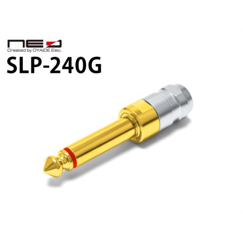 SLP-240G　24K金メッキ ソルダーレスプラグ （6.3mmモノラル）