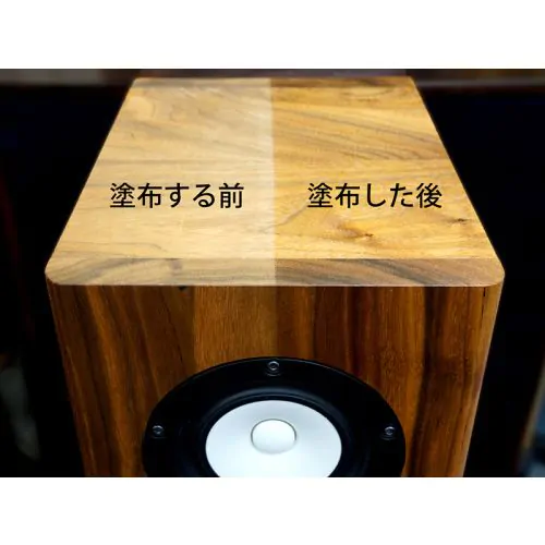 クリアスクワラン 接点保護膜酸化防止剤