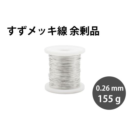 ta026mm155g