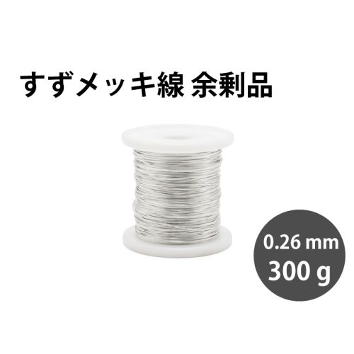 ta026mm300g
