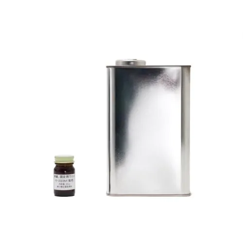 絶縁・固定用ワニス W-2023M(飴色) 小瓶20ml