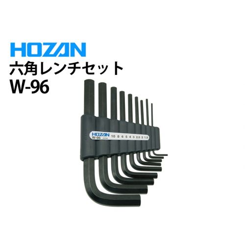 HOZAN W-96