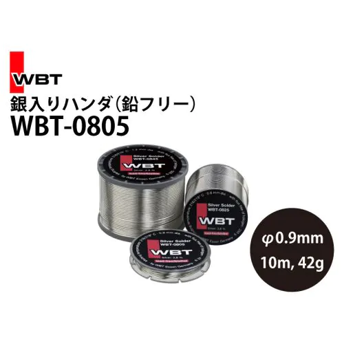 WBT-0805 (φ0.9mm
