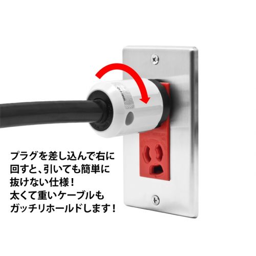 Wn 埋込抜け止め接地ダブルコンセント 接地リード線付