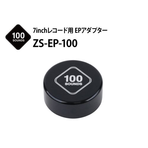 ZS-EP-100