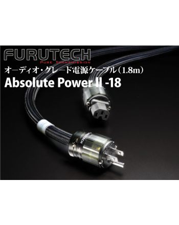 Absolute Power ll -18　オ－ディオ・グレ－ド電源ケーブル（1.8m）