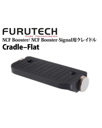 Cradle–Flat　（NCF Booster/ NCF Booster-Signal向け別売りクレイドル）