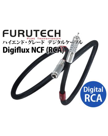 Digiflux NCF（RCA）1.2m　ハイエンド・グレード デジタルケーブル