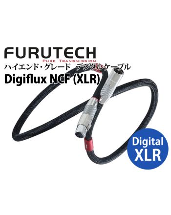 Digiflux NCF（XLR） 1.2m　ハイエンド・グレード デジタルケーブル