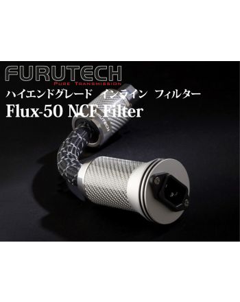 Flux-50 NCF Filter　ハイエンドグレード  インライン  フィルター